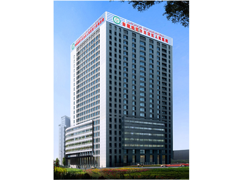 �½��S�᠖���΅^�����tԺ(�����^)